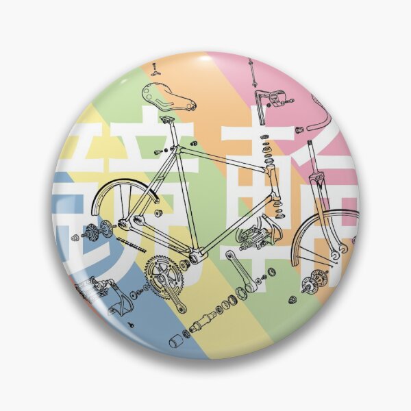 Item preview, Kierin Track Racing! designed and sold by birthdaywarrior.