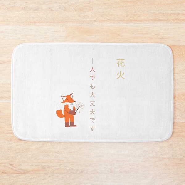 Item preview, Hanabi Fox Friend designed and sold by InAsianSpaces.