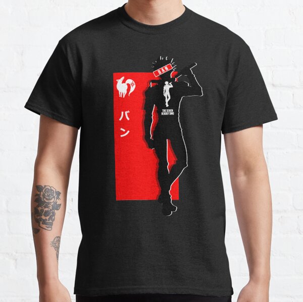 los siete pecados capitales - ban 3 Camiseta clásica
