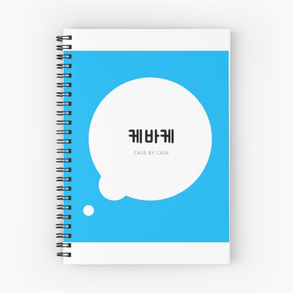 Item preview, Simple korean (case by case) designed and sold by rlagmldl.
