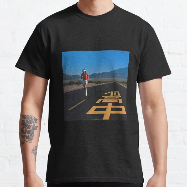 70 Ans T Shirts for Sale Redbubble