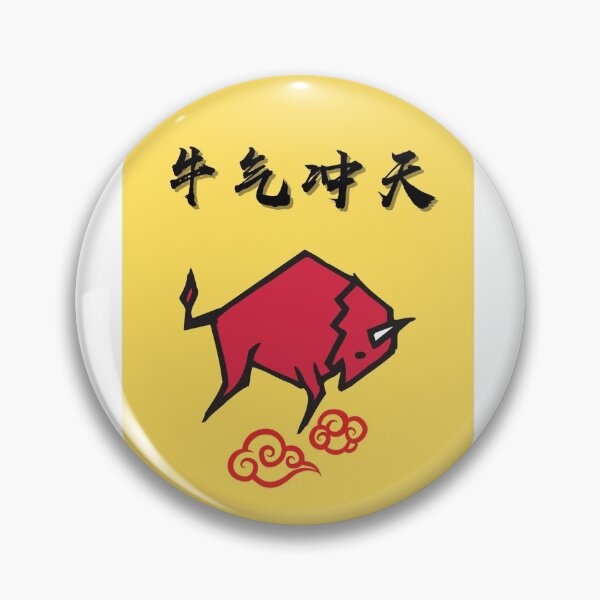 Item preview, Chinese Year of the Ox phone case  designed and sold by Chinastyle8.