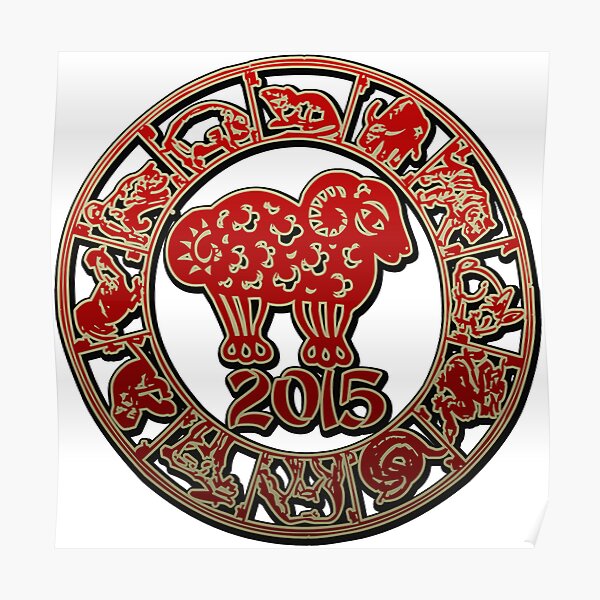 Chinese Year Of The Sheep 2015 2027 2003 1991 1979 Posters Redbubble