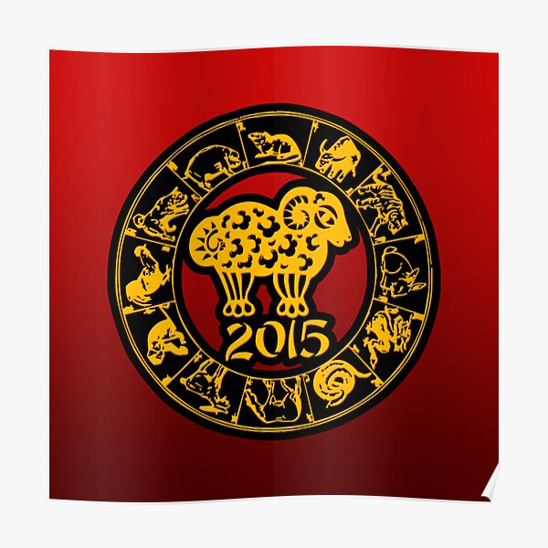 Chinese Year Of The Sheep 2015 2027 2003 1991 1979 Posters Redbubble