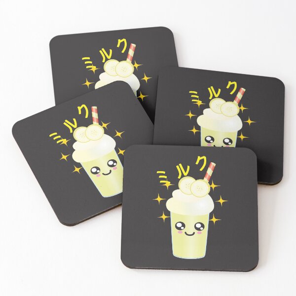 Item preview, Japanese Aesthetics Cute Kawaii Banana Milk Shake Illustrations With Japanese Kanji designed and sold by NightGleam.