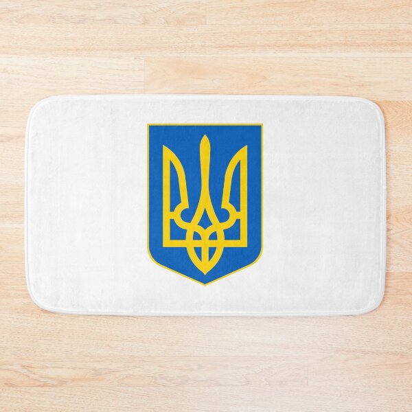 Artikelvorschau, Ukraine entworfen und verkauft von amesoeur.