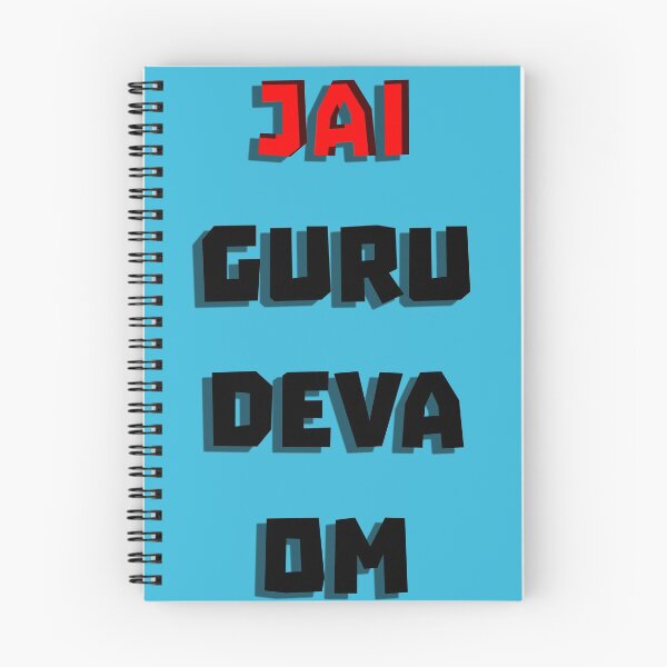 Item preview, Jai Guru Deva Om designed and sold by QuotesDogma.