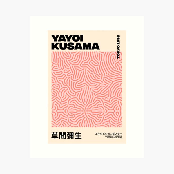 Line Pink Yayoi Kusama Art Print