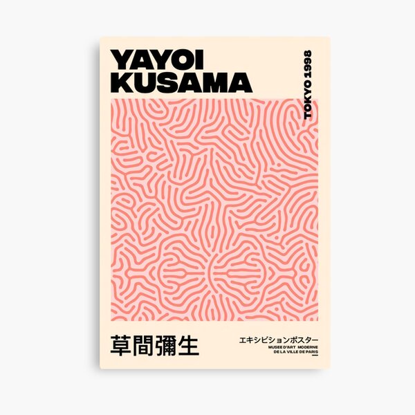 Line Pink Yayoi Kusama Canvas Print