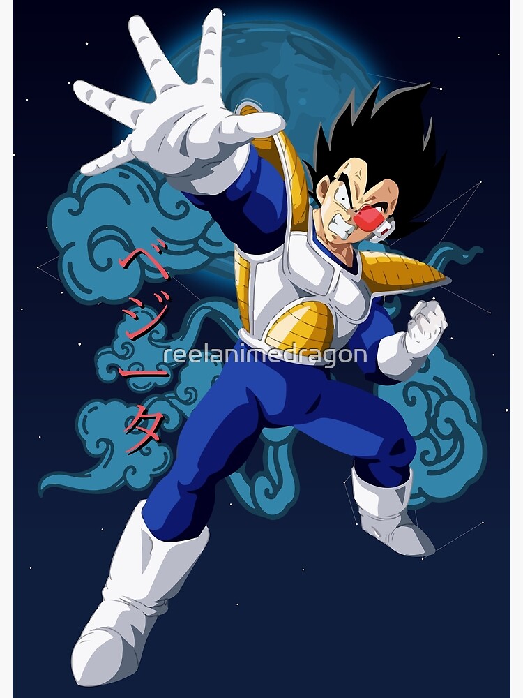 Android 17 - Dragon Ball Poster for Sale by reelanimedragon