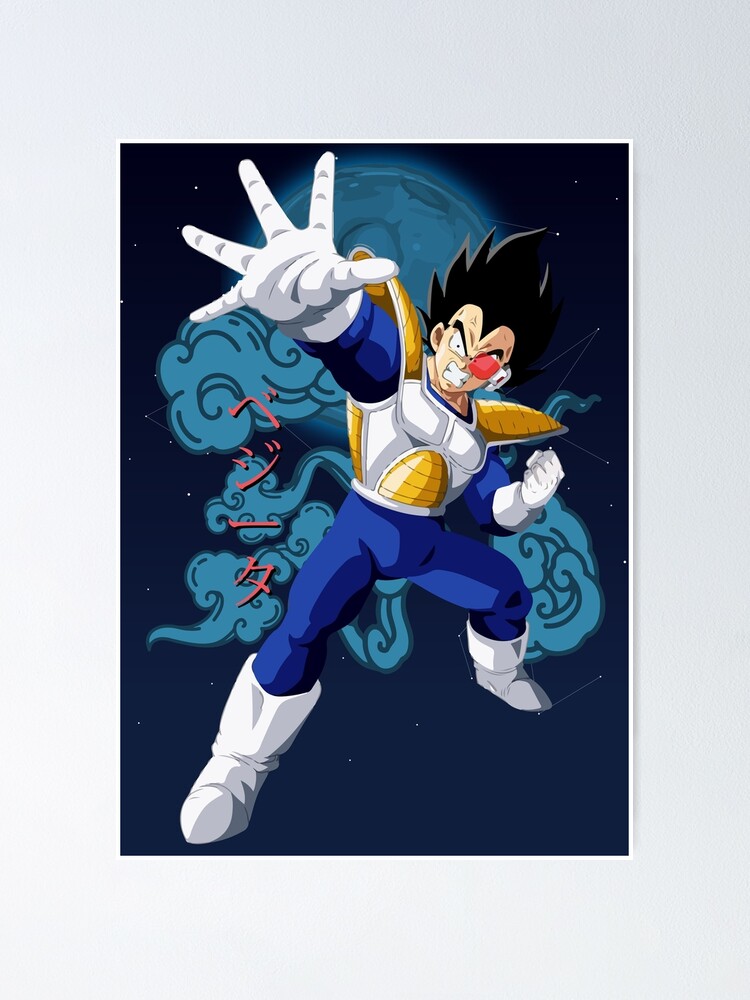 Vegeta Super Saiyan Blue Evolution Poster | Exclusive Art | Dragon Ball |  NEW