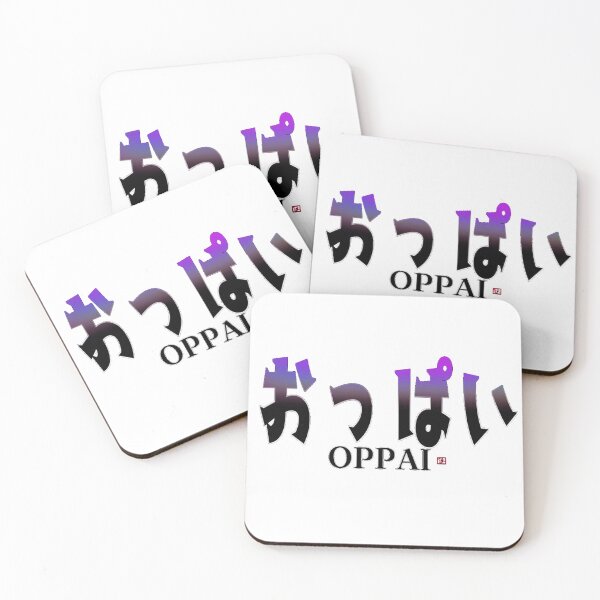 Item preview, お っ ぱ い -OPPAI designed and sold by Kyunaine.