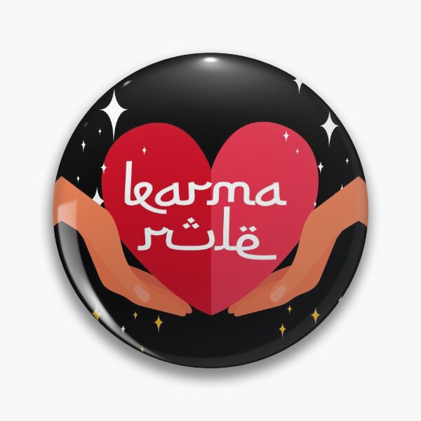 Item preview, Karma Rule - Arabic Style Love Heart Cupping Hands - Red on Black designed and sold by NoMatterLab.
