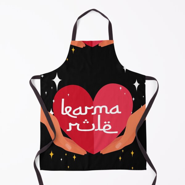 Item preview, Karma Rule - Arabic Style Love Heart Cupping Hands - Red on Black designed and sold by NoMatterLab.