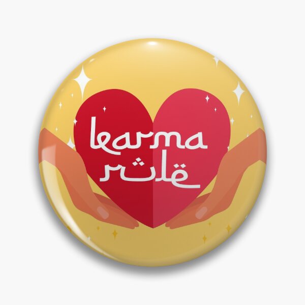 Item preview, Karma Rule - Arabic Style Love Heart Cupping Hands - Red on Yellow designed and sold by NoMatterLab.