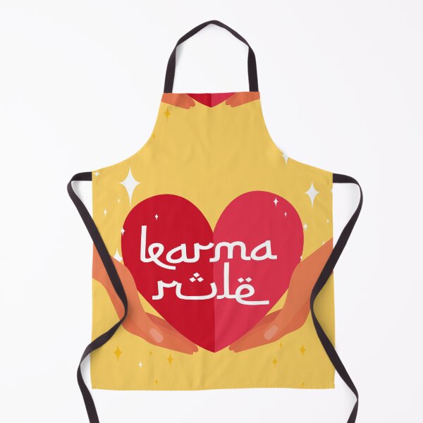 Item preview, Karma Rule - Arabic Style Love Heart Cupping Hands - Red on Yellow designed and sold by NoMatterLab.