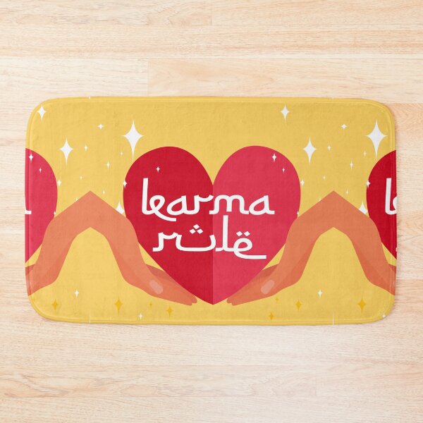 Item preview, Karma Rule - Arabic Style Love Heart Cupping Hands - Red on Yellow designed and sold by NoMatterLab.