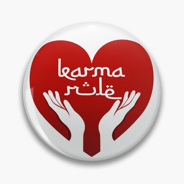 Item preview, Karma Rule - Arabic Style Love Heart Hands - Red on White designed and sold by NoMatterLab.