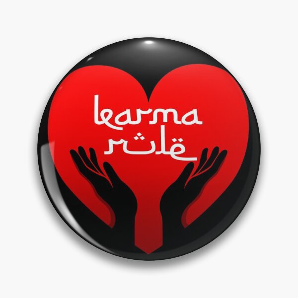 Item preview, Karma Rule - Arabic Style Love Heart Hands - Red on Black designed and sold by NoMatterLab.