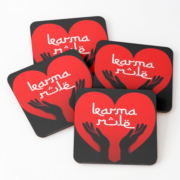 Item preview, Karma Rule - Arabic Style Love Heart Hands - Red on Black designed and sold by NoMatterLab.
