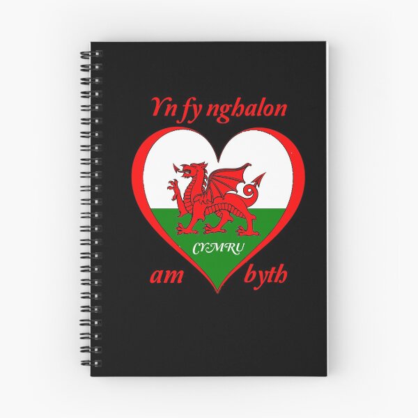 Item preview, Red Dragon, Wales For Ever in my Heart designed and sold by Aurorapod.