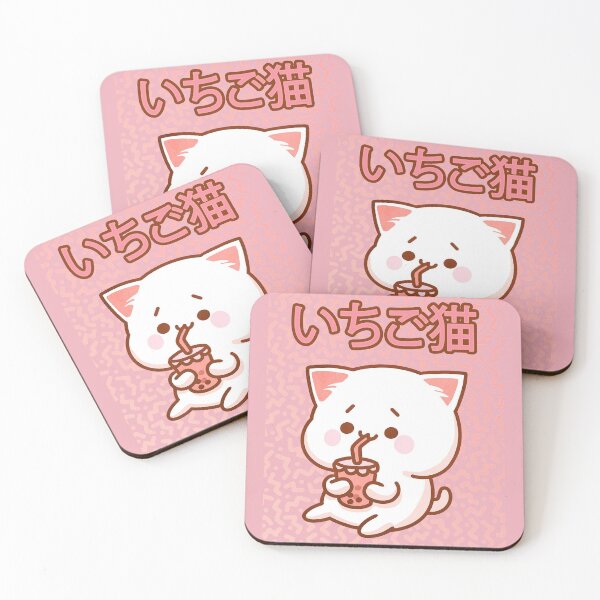 Item preview, 90s Kawaii Strawberry Cat Cute Kitty designed and sold by SoloTravelerSt.