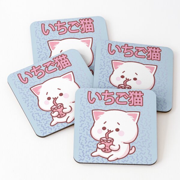 Item preview, 90s Kawaii Strawberry Cat Cute Kitty designed and sold by SoloTravelerSt.