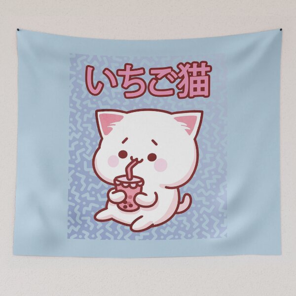 Item preview, 90s Kawaii Strawberry Cat Cute Kitty designed and sold by SoloTravelerSt.