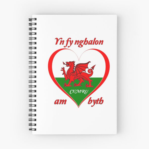 Item preview, Red Dragon, Wales for Ever designed and sold by Aurorapod.
