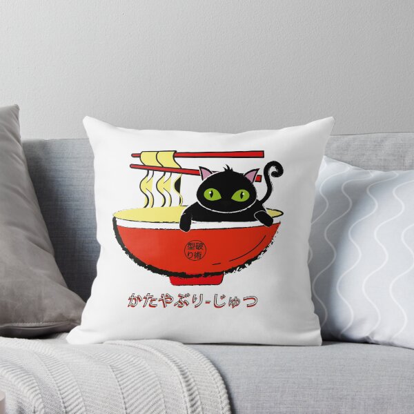 Item preview, Noodles' Cat designed and sold by NeoAntique-Art.