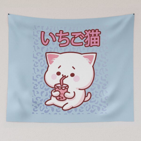Item preview, 90s Kawaii Strawberry Cat Cute Kitty designed and sold by SoloTravelerSt.