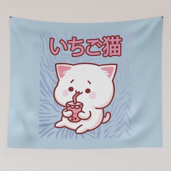 Item preview, 90s Kawaii Strawberry Cat Cute Kitty designed and sold by SoloTravelerSt.