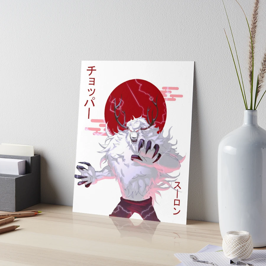 Monster Point Chopper | Art Board Print