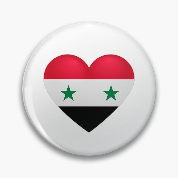 Item preview, Syrian Heart designed and sold by SerpentSkyArts.