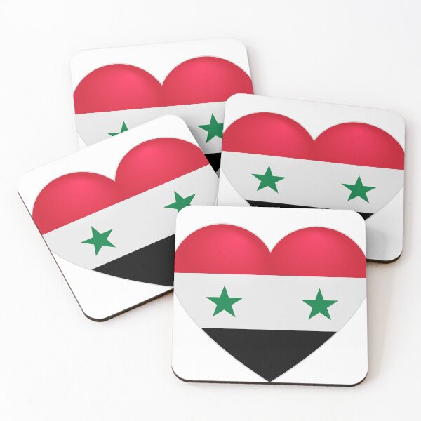 Artikelvorschau, Syrisches Herz entworfen und verkauft von SerpentSkyArts.