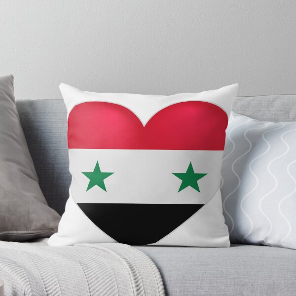 Aperçu de l'œuvre Coeur syrien créée et vendue par SerpentSkyArts.