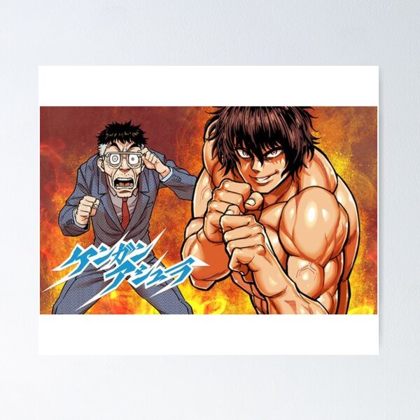 Kengan Ashura Ohma Tokita Poster by RayenCompany1