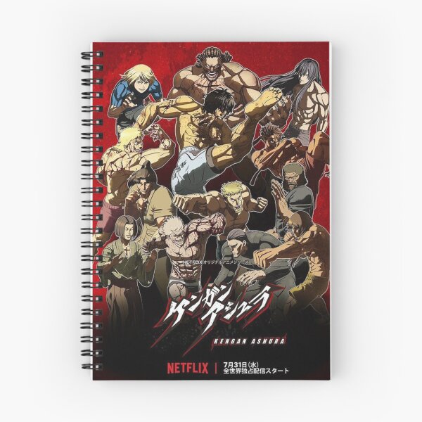 Item preview, Kengan ashura designed and sold by RayenCompany1.