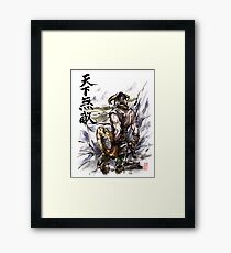Unbeatable Dragonborn Sumi/watercolor Framed Print