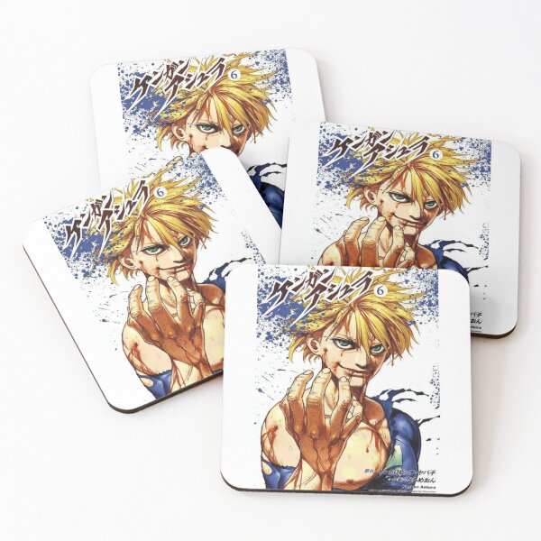 Item preview, Cosmo Imai designed and sold by RayenCompany1.