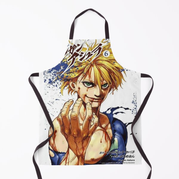 Item preview, Cosmo Imai designed and sold by RayenCompany1.