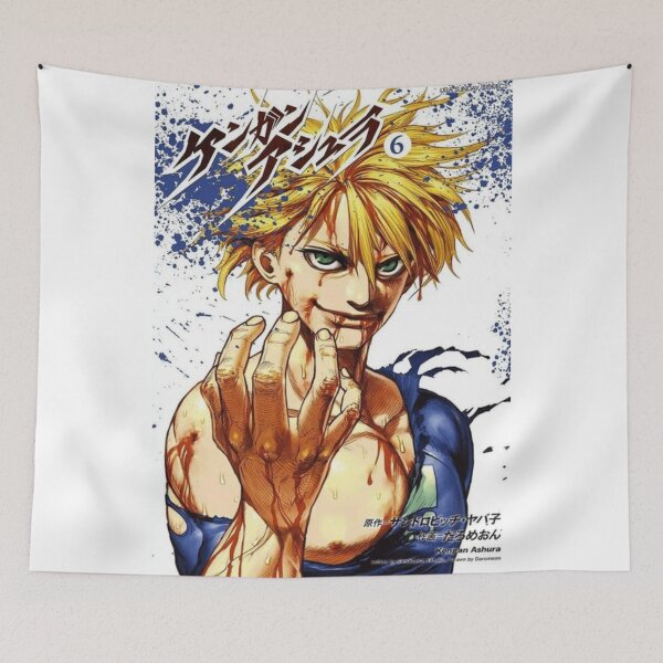 Item preview, Cosmo Imai designed and sold by RayenCompany1.