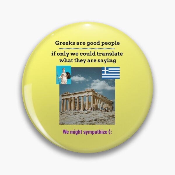 Item preview, "Greece and accents”  designed and sold by skoumpourdides.