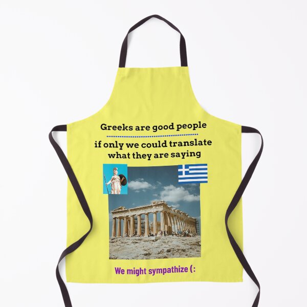 Item preview, "Greece and accents”  designed and sold by skoumpourdides.