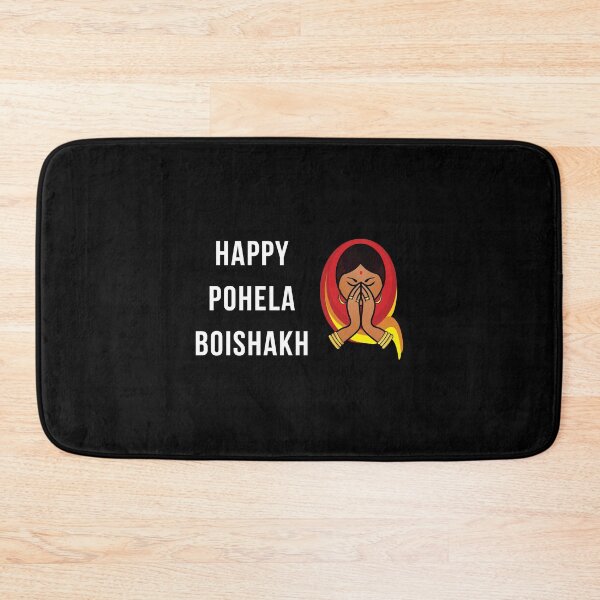 Item preview, Happy Pohela Boishakh - Bengali new year designed and sold by Luxury-Outfits.