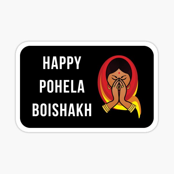 Item preview, Happy Pohela Boishakh - Bengali new year designed and sold by Luxury-Outfits.