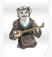 A Singing Cat Playing Samisen Poster