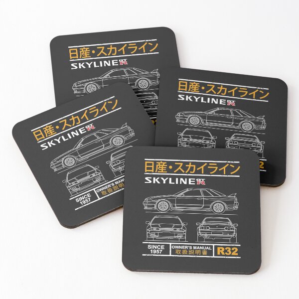 Item preview, Blueprint of the Skyline R32 designed and sold by rogue-design.