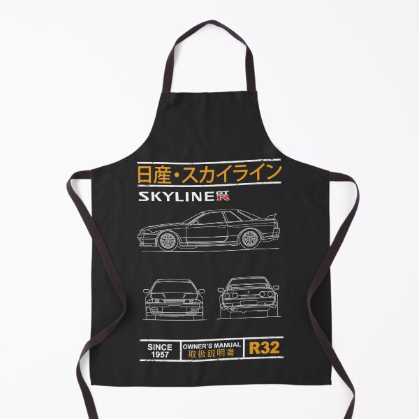 Item preview, Blueprint of the Skyline R32 designed and sold by rogue-design.