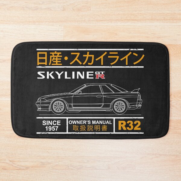 Item preview, Blueprint of the Skyline R32 designed and sold by rogue-design.